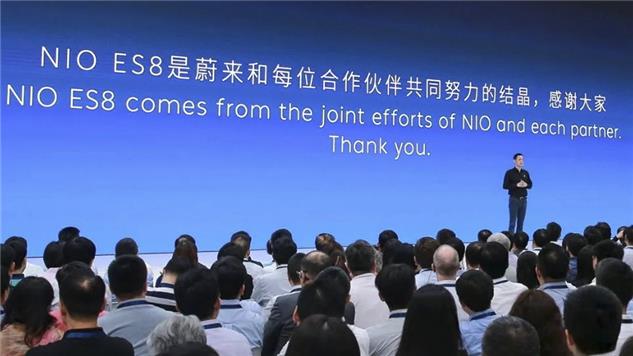 预计20万起售 蔚来ES6低调曝光 利好背后李斌哽咽为哪般？