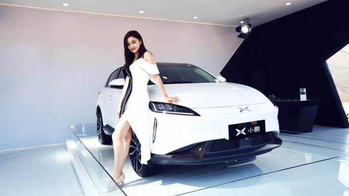 小鹏汽车估值高达250亿 想提车？不好意思 还要等！等！等！ 