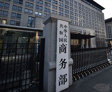 外资股全面开放时间表出炉：新能源优先，乘用车在路上…...