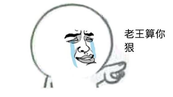3月销量排行榜出炉：逸动干掉了帝豪，宋MAX继续碾压宝骏730