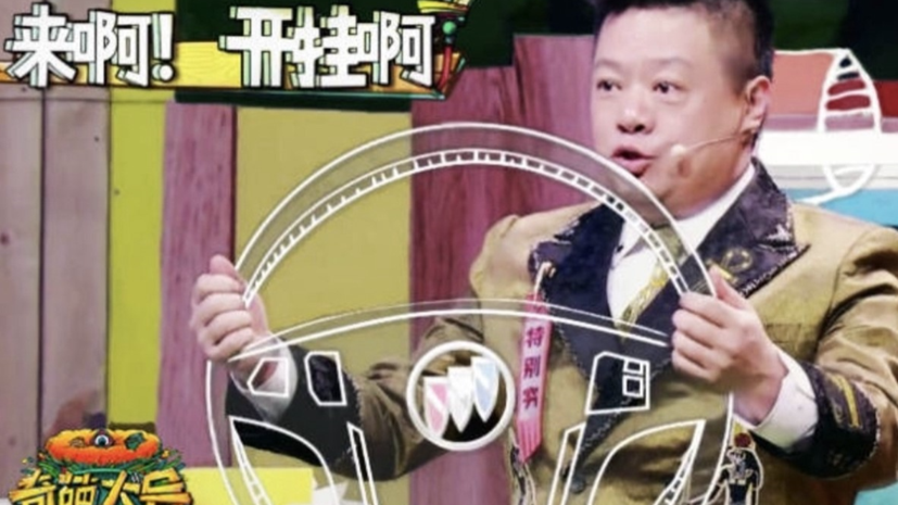凯越上市毫无意义？单店月销量顶多不过10辆？