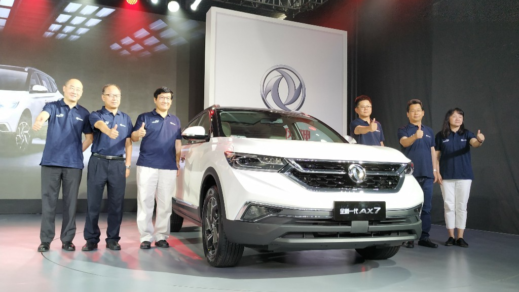 全新一代风神AX7引领AI生态SUV