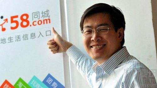 58同城发布6月二手车需求报告：超7成消费者选择十万元下车型