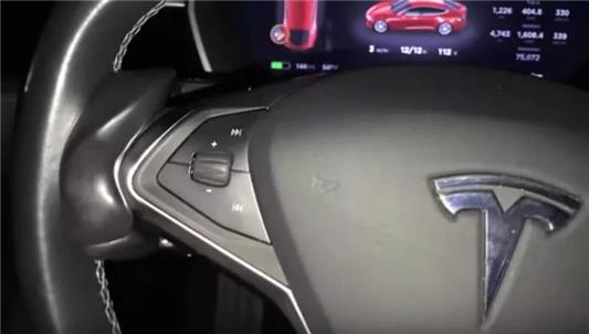 特斯拉Autopilot“小配件”在美被禁用
