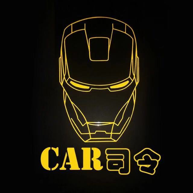 Car司令