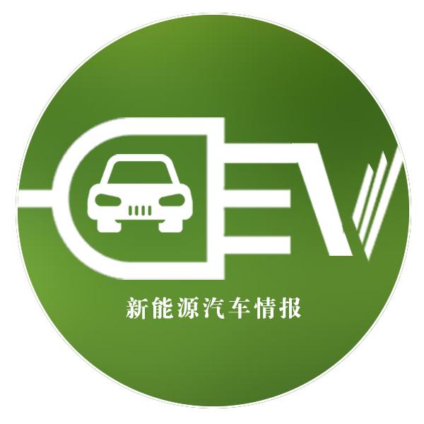 EV情报