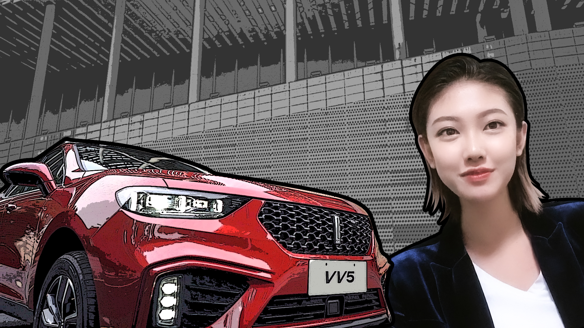 【视频】15万内最强SUV？试驾2020款WEY VV5