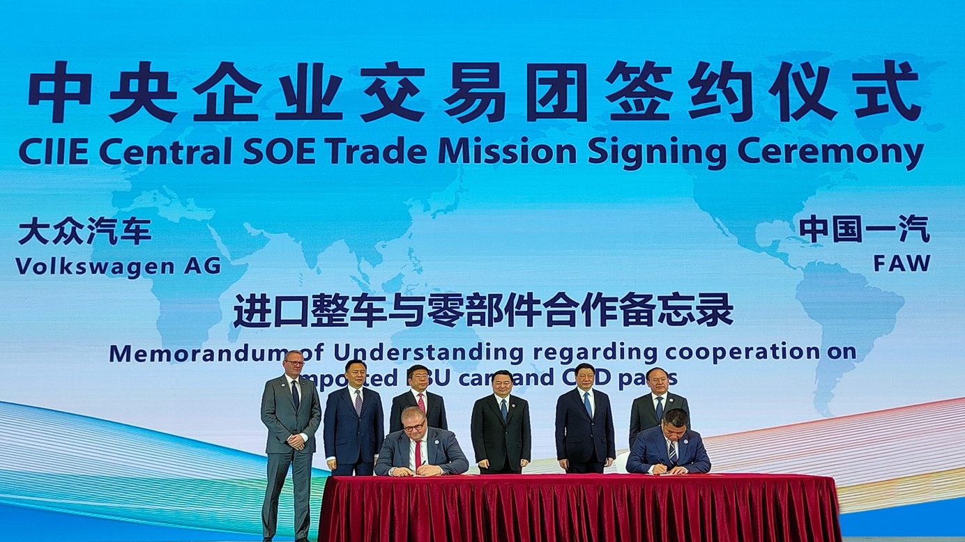 一汽-大众亮相第二届中国国际进口博览会  与大众集团持续开展深度合作